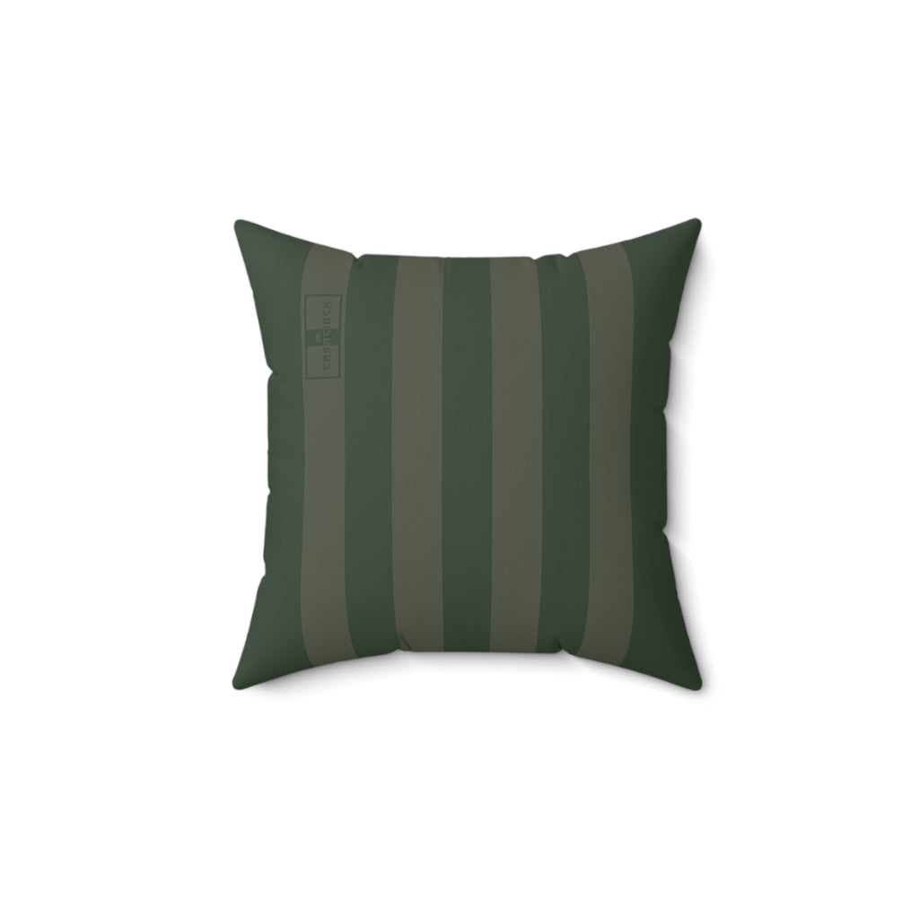 CASACIRCA | RACING STRIPES PILLOW | FOREST/OLIVE | Stylish Faux Suede Pillow - Home Decor, Cozy Living Room, Gift Idea, Nautical Theme, Interior Design Accents