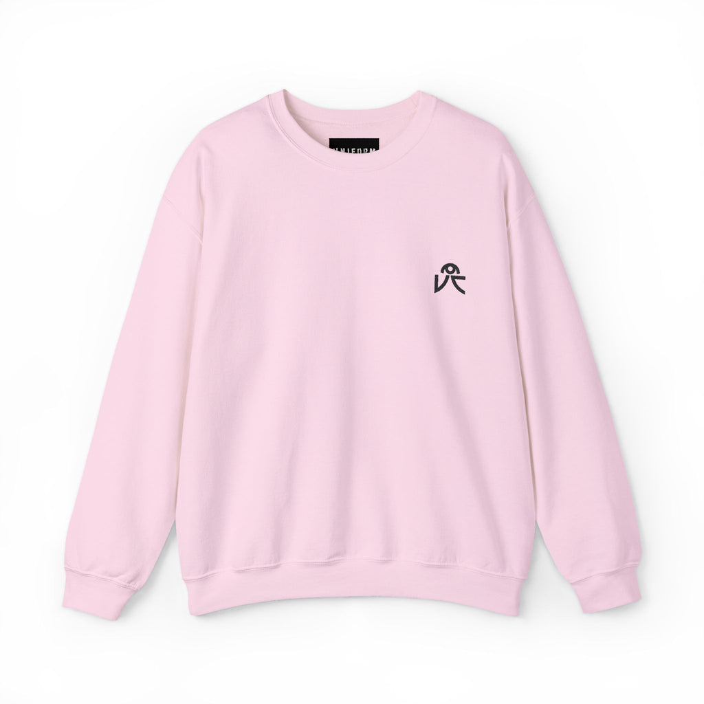 UNIFORM CIRCA SWEATSHIRT | EMBROIDERED | OYSTER MONOGRAM
