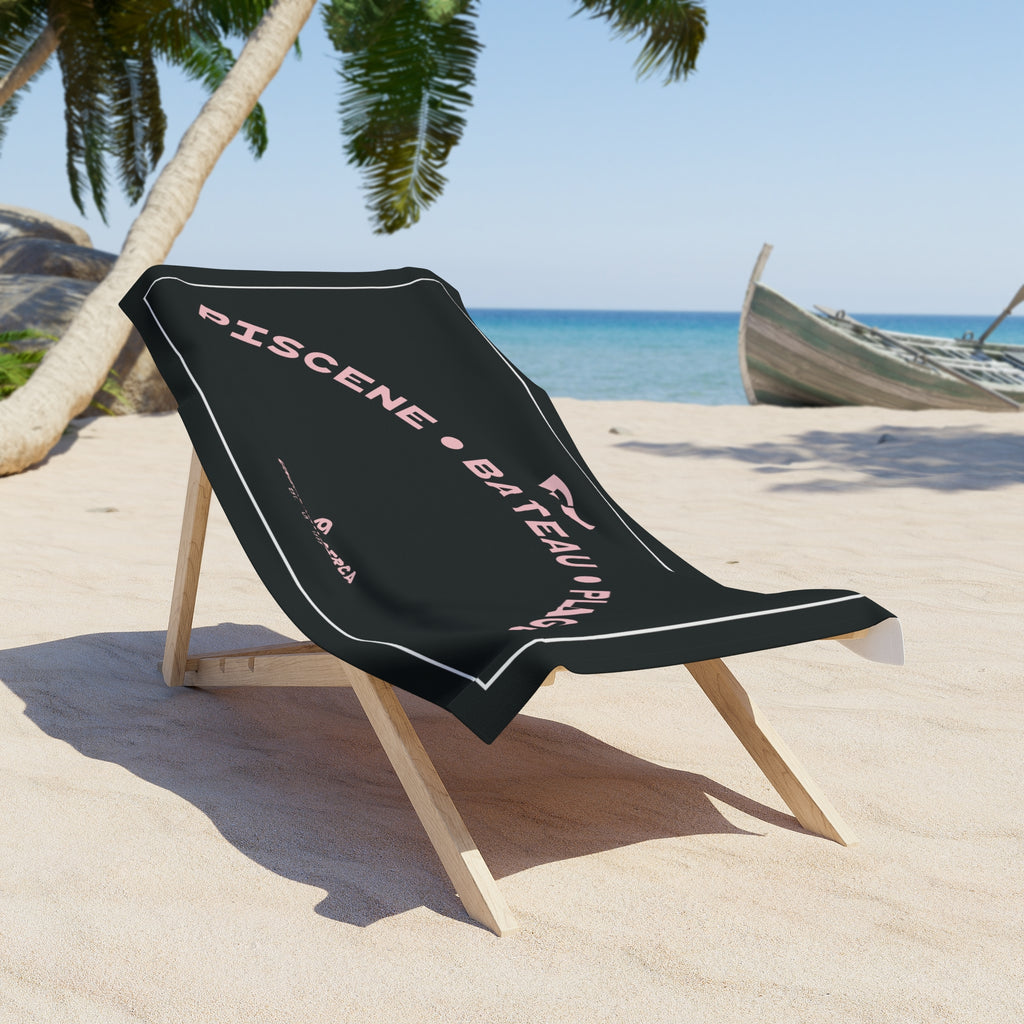 UNIFORM CIRCA TOWEL | ARC SOLAR 5