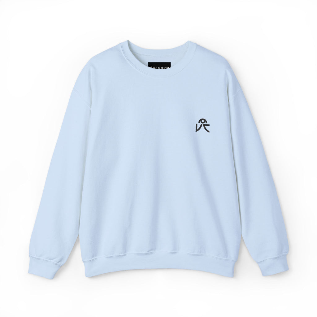 UNIFORM CIRCA SWEATSHIRT | EMBROIDERED | OYSTER MONOGRAM