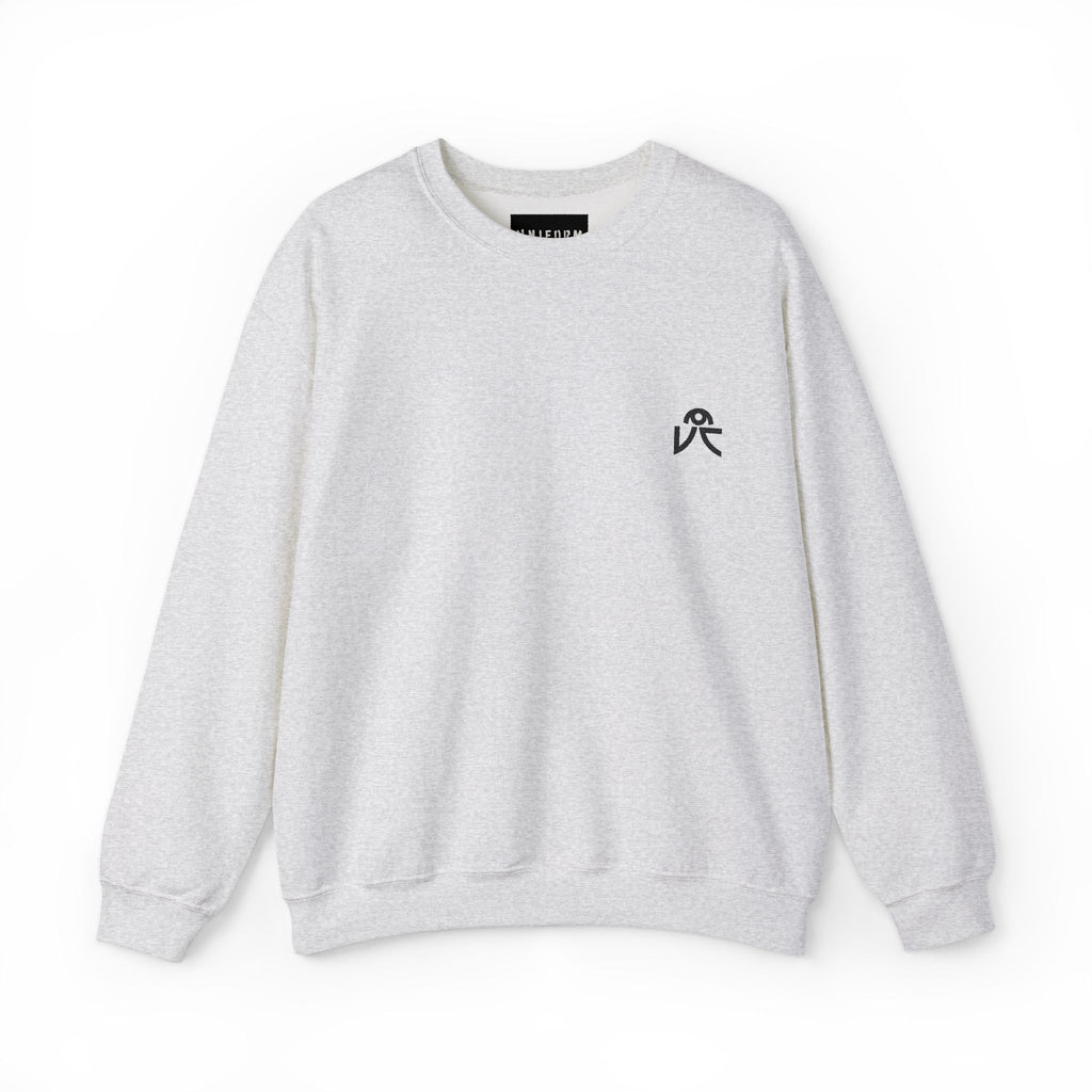 UNIFORM CIRCA SWEATSHIRT | EMBROIDERED | OYSTER MONOGRAM